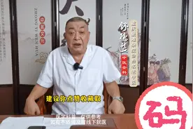 长期便秘，三味药泡水，帮你轻松排便！图片