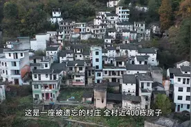 安徽神秘无人村，上万人异地搬迁，400多栋房子无人居住图片
