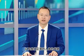 我们肝脏主要有5大功能#肝功能图片