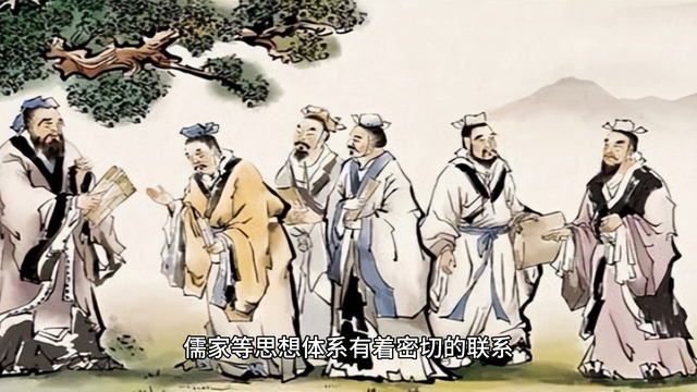 汉字之美：探索“相”字的古韵与现代意义🌿✨