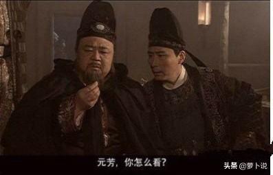 《神探狄仁杰》第五部剧情简介？