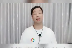 嘴巴生疮你有过吗？#涨见识图片