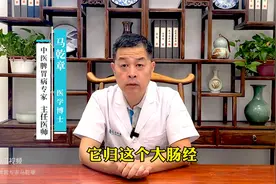 喝香油通便会有效果吗？花2分钟看完，中医主任说出便秘真相！图片