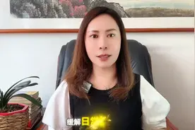 残疾人可以享受这七类补贴，快来了解一下！图片