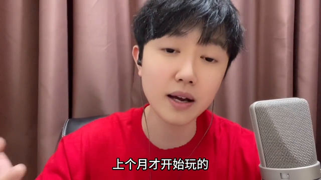 直播间的人气到底是由什么决定的？#直播间运营