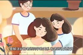 周公解梦：梦到毒蛇追自己图片
