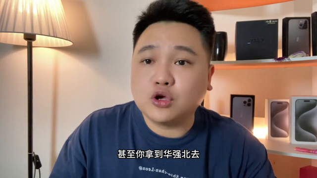 苹果的id是没办法解开得，要注意。#数码产品