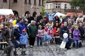 德国华人就业揭秘图片