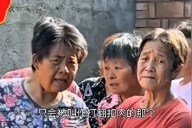 在广西啥都可以打翻，但绝不能打翻扣肉图片