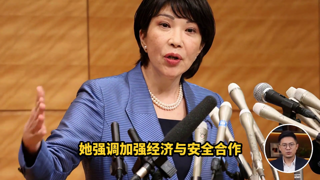 高市早苗顾不上中国	，高市考虑解散国会，日本政局迎来关键一局