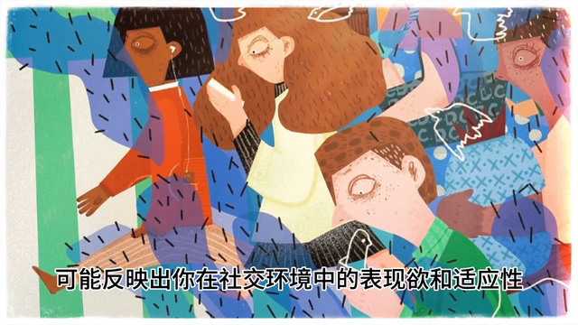 梦到鞋子：方向、选择与身份转变 #梦境