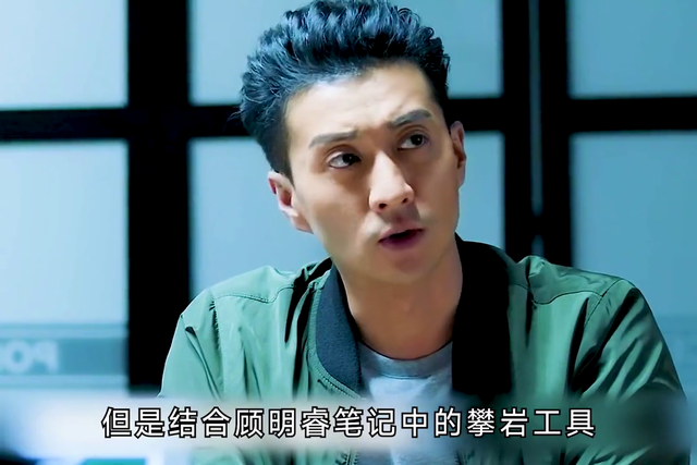 警方在公园发现一具尸体	，更要命的是，死者竟然还是一名孩子