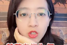 涟水中专的姜萍自学为何要用外国教材？图片