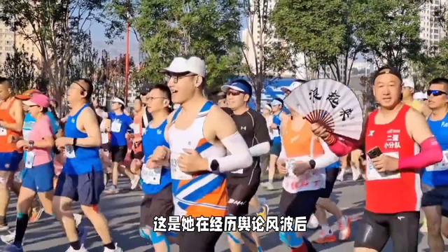 “最快女护士”张水华复出后首夺全马冠军