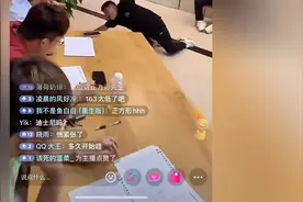 万圣节npc面试现场，爱笑的人真干不了这个！图片