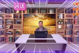 Excel 函数讲解：EDATE 函数，轻松搞定日期批量推算！图片