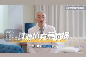 为什么明星注射抗衰不再有“馒化感”？图片