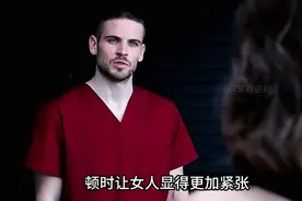 小伙给丈母娘治疗腰酸背痛，一招深处下药，最终去除了病根图片