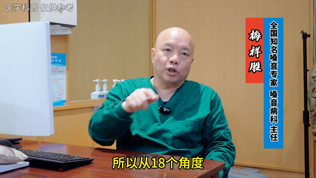 中医里的号脉，看的都是什么，能看出哪些问题？
