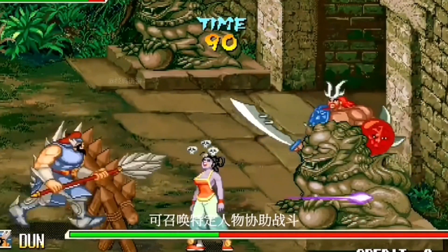 重现经典！三国战纪全系法宝功能演示与技巧解说