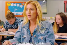 女生上课时发出怪声，是怎么回事呢#一个片段看完一整部剧图片