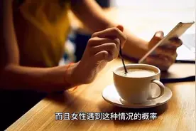 为什么30%的人一喝咖啡就想便便💩#冷知识图片