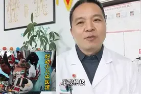春天这样帮助孩子生发阳气，顺天时而长个子图片