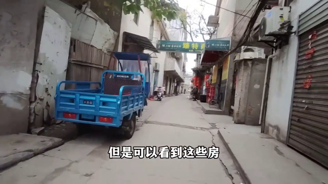 实拍合肥最大城中村	，破旧楼房成了打工人的落脚点，场面让...