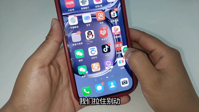 如何快速添加微信好友？教你一个简单方法，1秒添加真方便