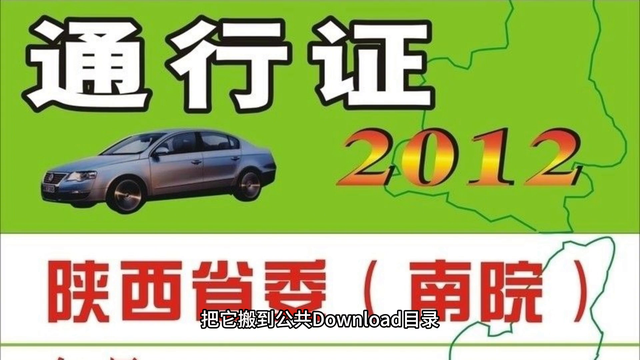 手机上怎么打开文件夹？
