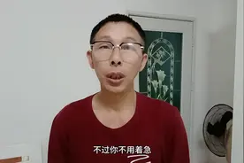 微信被对方拉黑删除了，如何强制加回来图片