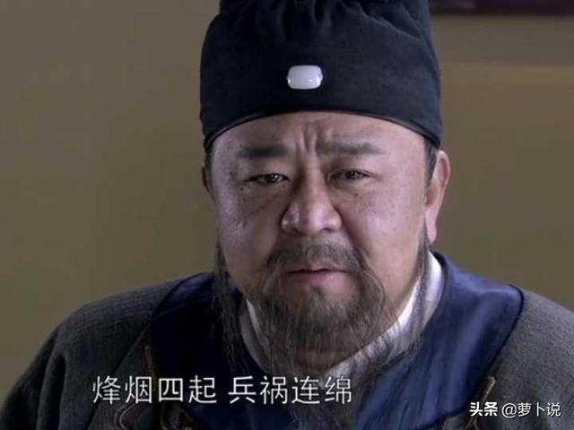 《神探狄仁杰》第五部剧情简介？