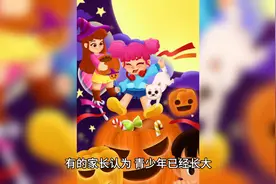 万圣节“不给糖就捣蛋”：适合多大孩子图片