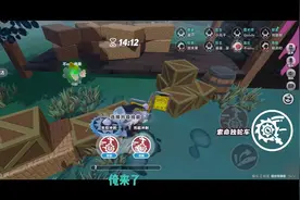 《逃出惊魂夜》萌新指南：追捕阿巴的冒险开始！🎮💥图片