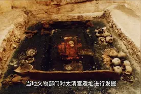 鹿邑考古发现被国家认可老子故里！图片