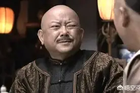 李卫官大还是和珅官大？图片