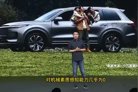 为什么理想汽车的底盘如此之差， 开起来真的跟开船一样图片