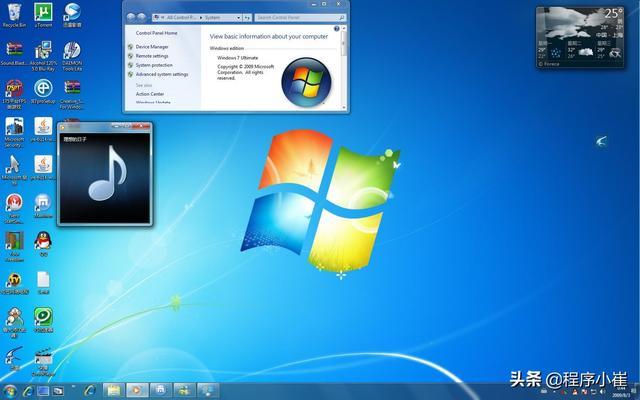 win7系统和XP系统，到底哪个更流畅？