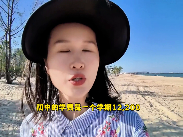 最近私信明年小升初的比较多，想了解海口哪些私立初中比较好