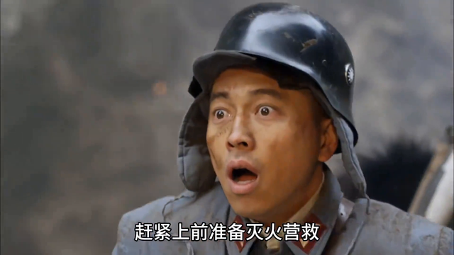 第1集：排长葛十三带领弟兄们去给前线战士送粮，遭遇鬼子...