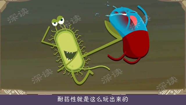 阴道炎4：阴道炎的治疗方法大全 #阴道炎