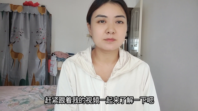 微信不管和谁聊天，只清空聊天记录等于没删，点这才能彻底删除