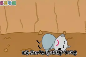 小猪佩奇儿童益智动画片 #小猪佩奇图片