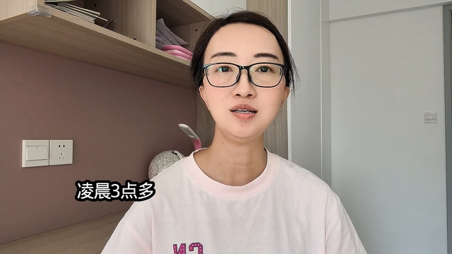 18人旅游避暑遭遇暴雨，惊险逃生之旅
