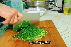 水晶蒸饺，外婆教你精准的和面技巧，皮筋道，皮凉了不回生...图片