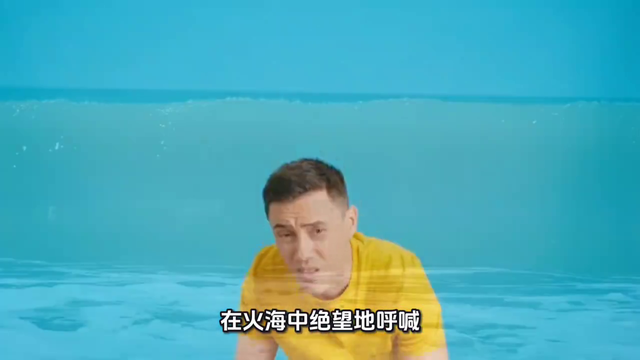 #地震灾难