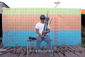 经历三年多的测评，上百支鱼竿爆竿， 才选出的以下几款。图片