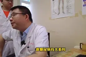 糖尿病神经病变，特点只有两种图片