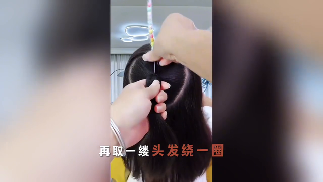 元气满满的小学生扎发，简单又时髦！