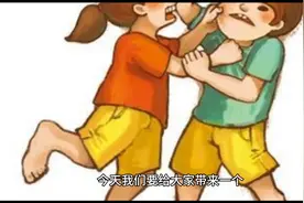 梦到打架是什么预示呢？#玄学文化图片